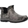 Rocky Boots: Men's RKS0618 Realtree Aspect Soft Toe Stryker 5” Waterproof Pull On Boot